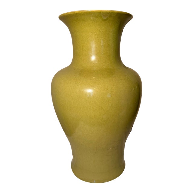 Large Contemporary Emissary Home & Garden Chartreuse Yellow-Green Glazed Ceramic Baluster Vase - 20" H For Sale