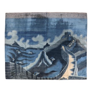 Early 20th Century Zabihi Collection Chinese Batou Wall of China Pictorial Rug - 4'7" x 6' For Sale
