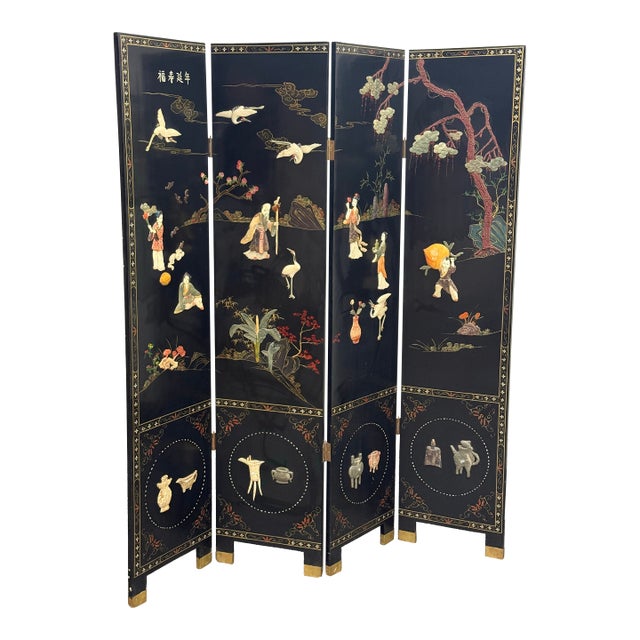 Chinese Black Lacquer Four-Panel Folding Screen + Soapstone Inlay, Vintage For Sale