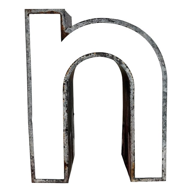 Vintage Illuminated Advertising Letter N, 1960s For Sale