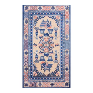 1850s Beige Medallion Antique Chinese Ningxia Rug 4' 4" X 7' 4" Handknotted Wool Carpet For Sale