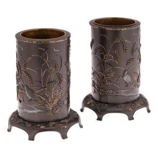 Antique Japanese Meiji Inlaid Bronze Cylindrical Brush Pots, 19th Century, Set of 2 For Sale