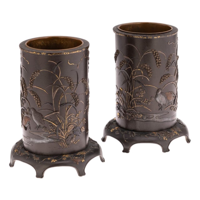 Antique Japanese Meiji Inlaid Bronze Cylindrical Brush Pots, 19th Century, Set of 2 For Sale