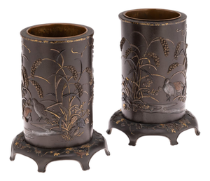 Antique Japanese Meiji Inlaid Bronze Cylindrical Brush Pots, 19th Century, Set of 2