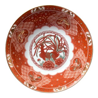 Large 1970s Japanese Imari Style Phoenix Bowl With Gold Accents For Sale