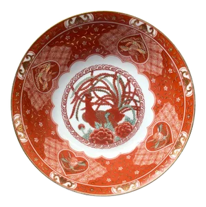 Large 1970s Japanese Imari Style Phoenix Bowl With Gold Accents