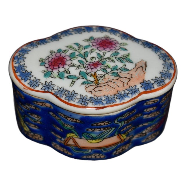 Japanese Porcelain Ware Trinket Box Vintage Painted Floral Lidded Multi Lobe 50s For Sale
