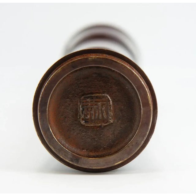 Showa Period Bronze Vase by Tsuda Eiju For Sale - Image 4 of 10