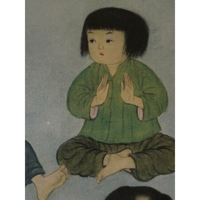 Green Mai Trung Thu — La Leçon De Chant, Limited Edition Print, 4/960 For Sale - Image 8 of 11