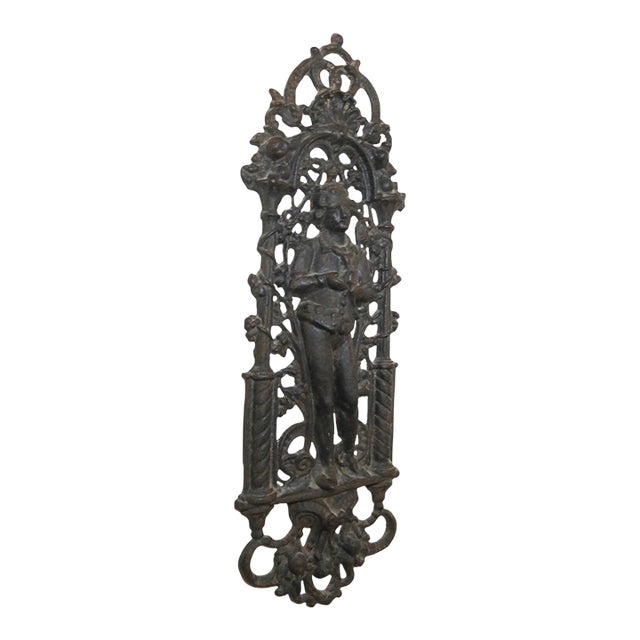 Antique Ornate Figural Heavy Cast Iron Relief Man Smoking Pipe Wall Plaque Art For Sale