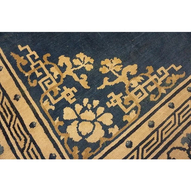 1920s Blue Navy Medallion Antique Chinese Peking Rug 8' 4" X 7' Knotted Pile Wool Carpet For Sale - Image 12 of 15