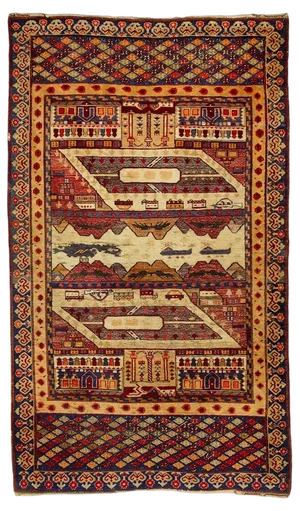 Nomadic Afghan Rug, 1980s