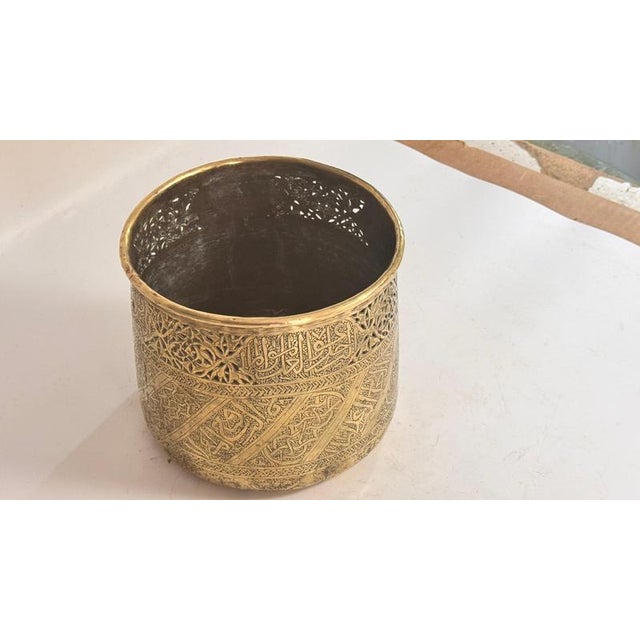 African Plant Stand in Brass For Sale - Image 5 of 13