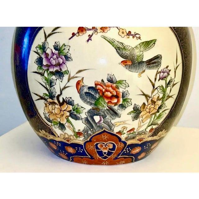Blue Vintage Imari Large Porcelain Lidded Jar For Sale - Image 8 of 10