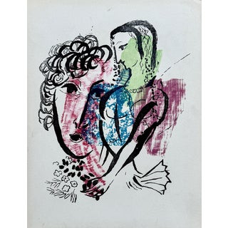 Marc Chagall, The Artist and His Wife Trial Proof, Original Woodcut For Sale