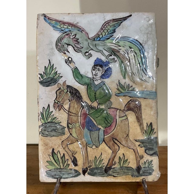 Exquisite Vintage Persian Qajar Style Ceramic Tile: Prince on Horseback For Sale In Miami - Image 6 of 16