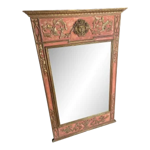 French Trumeau Mirror, Early 20th Century