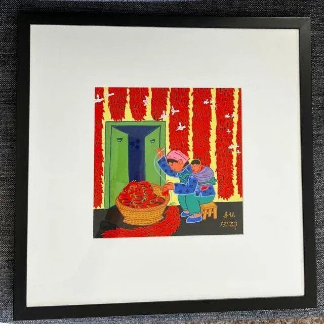 Chinese 1990s Gouache on Paper, Chinese Folk Art, Signed and Framed, Pair For Sale - Image 3 of 10