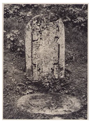 Hanna Seidel, Guatemalan Mayan-Ruins, Black and White Photograph, 1960s