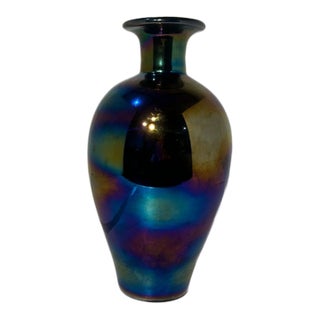 Vintage 11" Iridescent Art Glass Vase in Cobalt Amethyst – Czech / Kralik Style For Sale