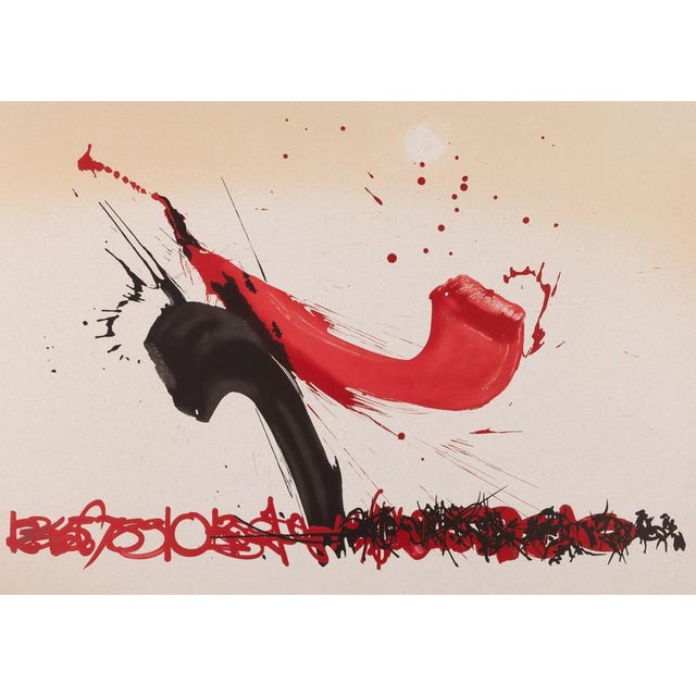Raymond MORETTI (1931-2005) Rimbaud's Illuminations in Black and Red Original color lithograph Signed in pencil Printed by...