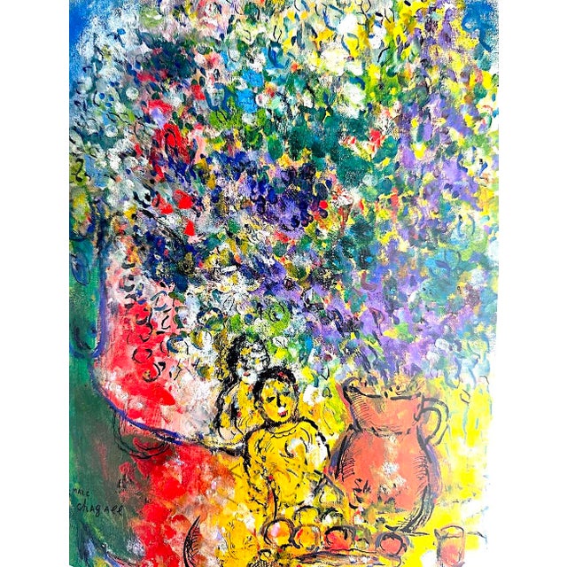 Christie's London Catalog Impressionist and Modern Art 2/8/05, Sale Code: Pony-7023 For Sale - Image 14 of 18
