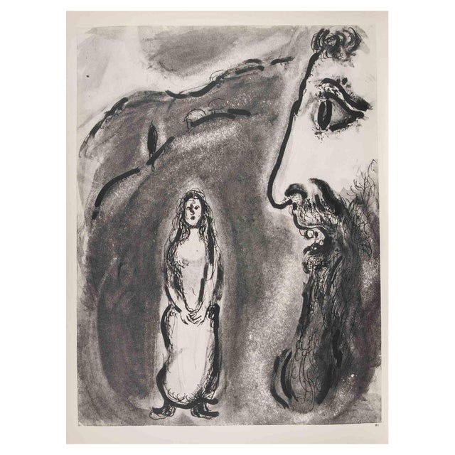 Marc Chagall, The Oracle, Héliogravure, 1960 For Sale