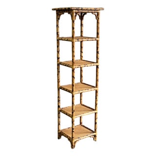 1980s British Colonial Faux Bamboo and Cane Tall Shelf For Sale