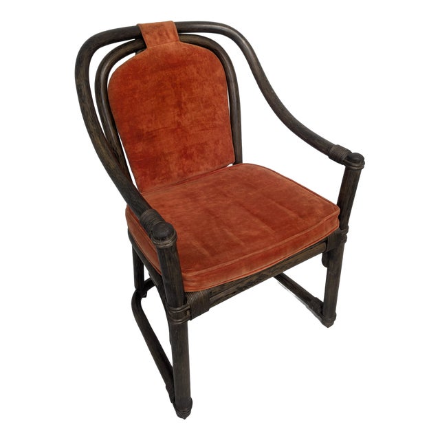 Vintage Upholstered Rattan Armchair For Sale