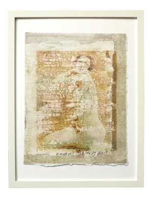 Figura 100 Contemporary Framed Painting