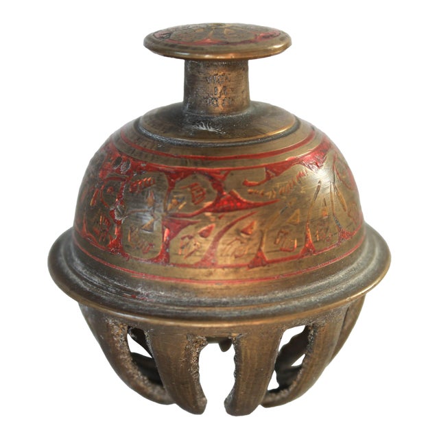 Vintage Etched Brass Bell For Sale