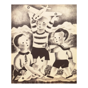 'David, Walter, and Blake' by Nura Ulreich, Woman Artist, Art Deco, Children, Walker Art Center