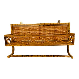 1970s Tortoise Shell Bamboo Rattan Shelf For Sale