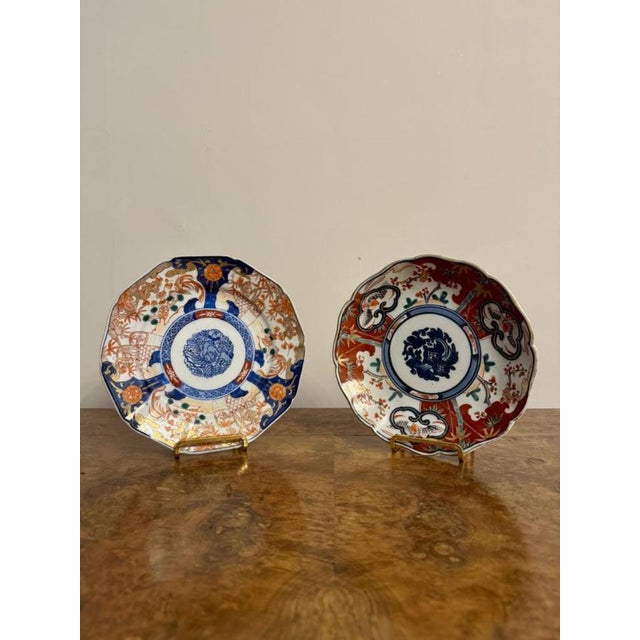 Antique Japanese Imari Plates, 1900, Set of 5 For Sale - Image 3 of 9