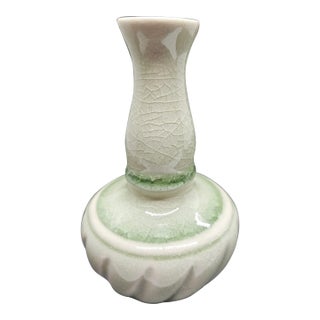Vintage Thai Celadon Crazed Signed Stamped Jar Vase 5" Figurine Pottery Art For Sale