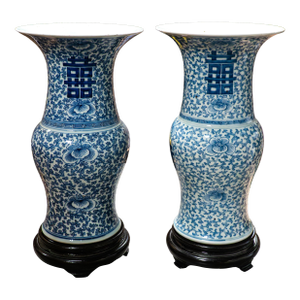 Antique Chinese Blue and White Porcelain Set of Two (2) Vase: Double Happiness Floral, Qing Dynasty Double Happiness Vase Set of Two