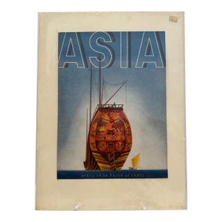 1934 Original Asia Magazine Cover, April, Frank McIntosh, Art Deco, Matted For Sale
