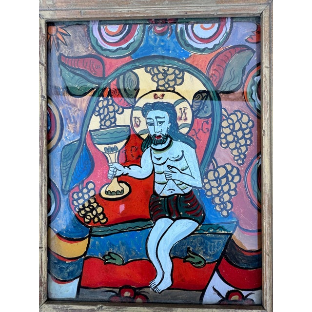 Vintage Folk Art Reverse Glass Painting of Christ With Chalice in Rustic Wood Frame For Sale - Image 4 of 8