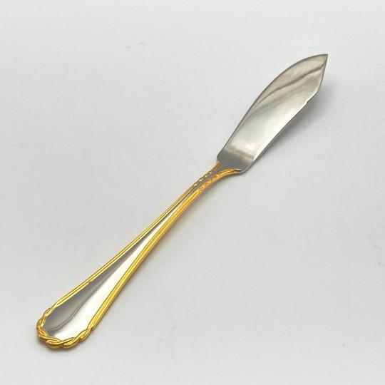 Mid 20th Century Yamazaki Tasha Gold Accent Stainless Flatware Hostess Set – Four Serving Pieces 1990’s For Sale - Image 5 of 16