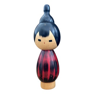 Vintage Sosaku Kokeshi Yukake by Hideo Ishihara, 1960s For Sale