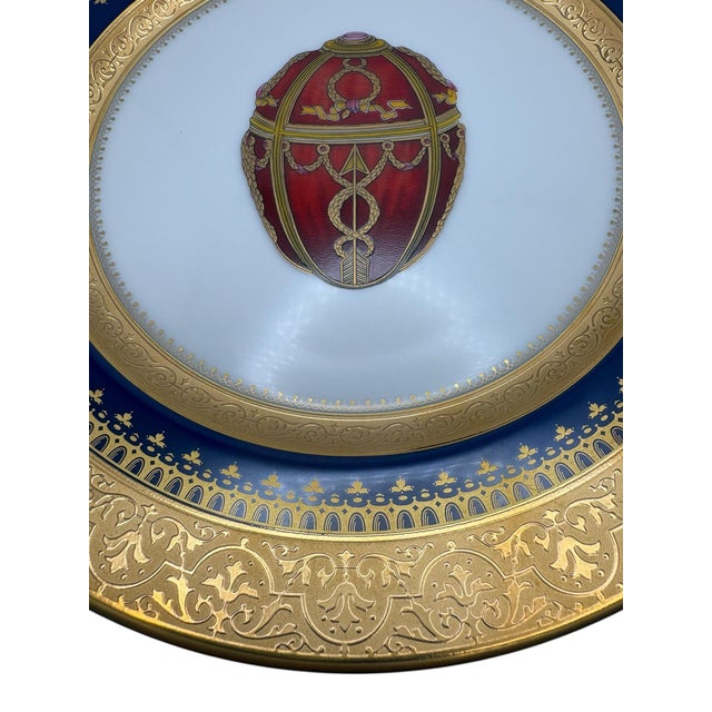 2000 - 2009 Faberge China Imperial Heritage Cobalt Blue Imperial Rosebud Egg Salad Plate For Sale - Image 5 of 7