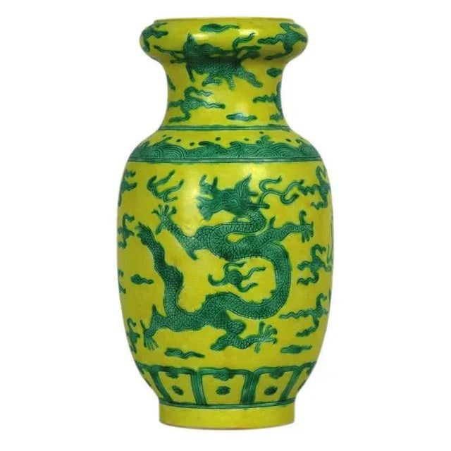 Mid 20th Century Mid 20th Century Ming Dynasty Porcelain Reproduction Vase For Sale - Image 5 of 5