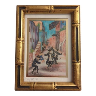 Late 20th Century Painting on Silk Signed by Lavi Zion "Simhat Torah Dancing Hassidim" 8.25"x6.25" For Sale