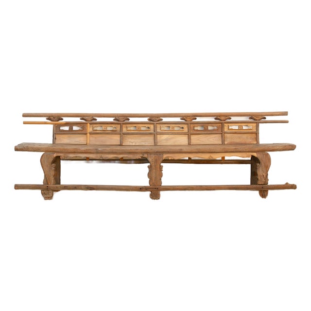 Rare 18th Century Oxidized Elm Theater Bench For Sale
