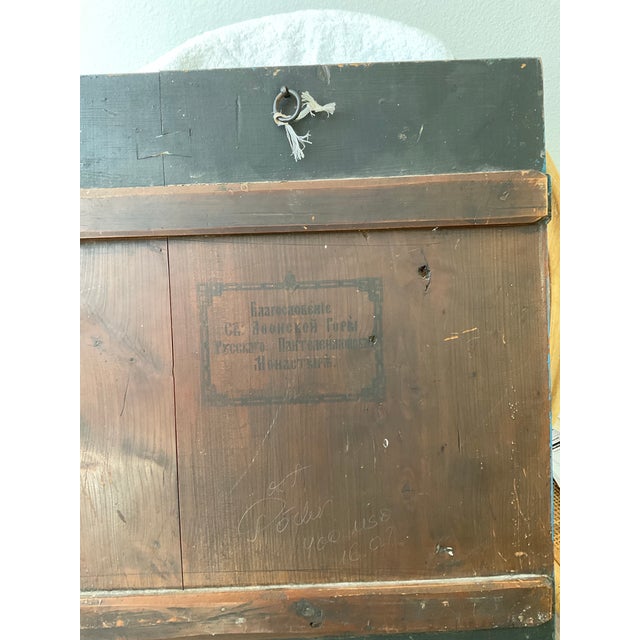 Traditional Antique Russian Orthodox Madonna & Child Icon | Mount Athos Monastery Blessing, Hand Painted c.1900, 21” For Sale - Image 3 of 3