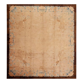 Nazmiyal Collection Antique Chinese Peking Rug For Sale