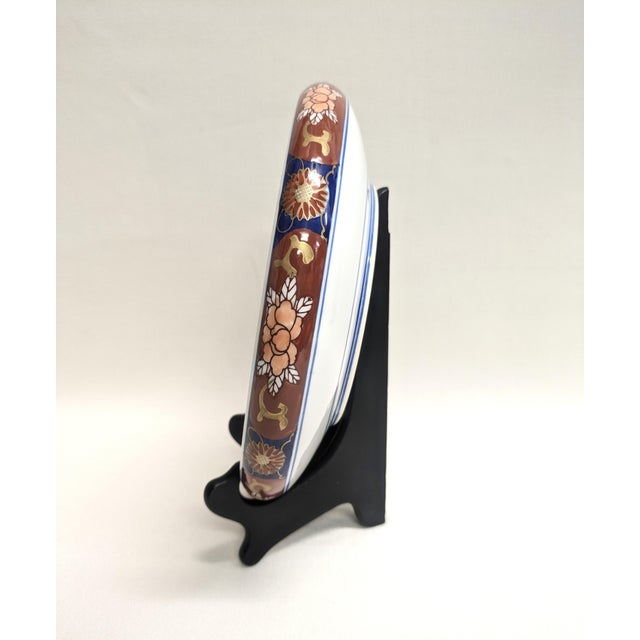 Chinoiserie Vintage "Gold Imari" Porcelain Platter by Otagiri Japan For Sale - Image 3 of 11