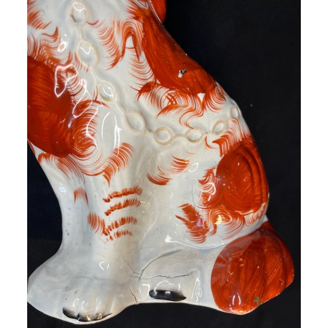 Gold Antique Staffordshire Dog Figurine For Sale - Image 8 of 9