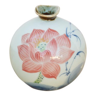 Hand-Painted Lotus Motif Porcelain Vase For Sale
