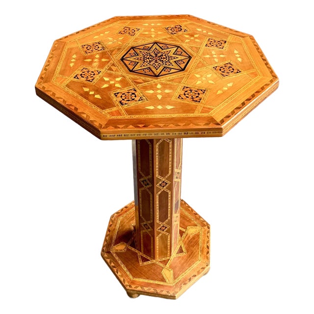 Vintage Boho Inlay Drinks Table For Sale